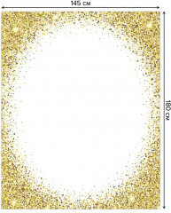 Скатерть «Золотая пыль» - Фото 1