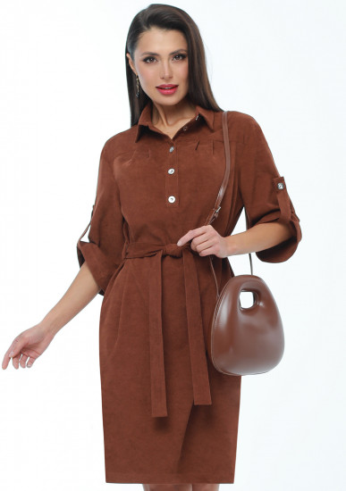 Платье женское «Настоящая модница, топ»