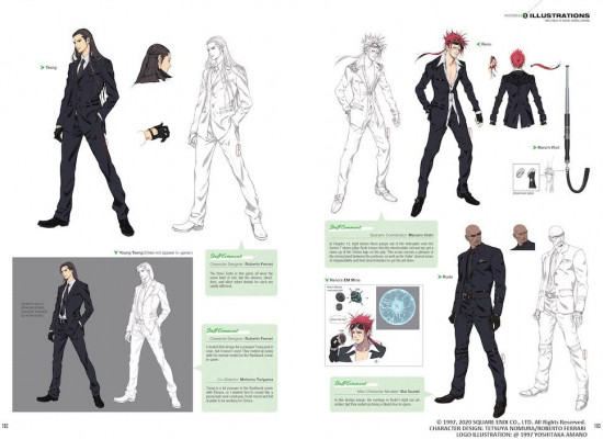 Final Fantasy VII Remake: Material Ultimania
