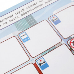 Альбом наклеек «Транспорт» - Фото 2