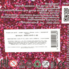 Кукла «София» - Фото 6