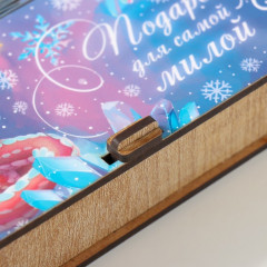 Шкатулка «Для милой» - Фото 1