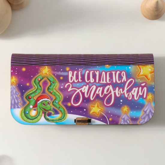 Шкатулка «Загадывай»