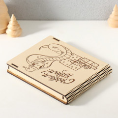 Шкатулка «Змейка с подарками» - Фото 3