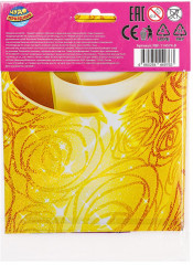 Шар фольгированный воздушный «Белль» - Фото 6