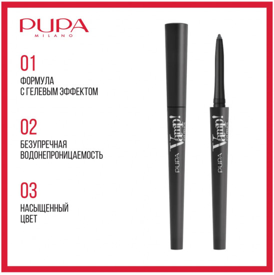 Набор подарочный «Vamp! Mascara+Eye Pencil»
