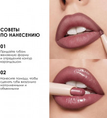 Набор подарочный «Vamp! Lash Extender+Creamy Duo» - Фото 4
