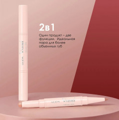 Набор подарочный «Vamp! Lash Extender+Creamy Duo» - Фото 6