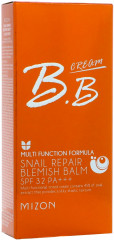 BB-крем с муцином улитки SPF32 - Фото 1