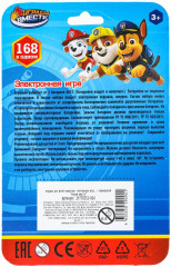 Игра логическая «Питомец» - Фото 6