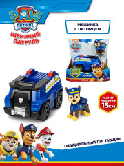 Набор игровой «Машинка с фигуркой Чейз» - Фото 6