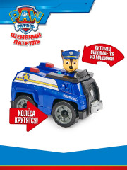 Набор игровой «Машинка с фигуркой Чейз» - Фото 7