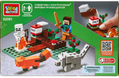 Конструктор «Мой мир. Приключения в тайге» - Фото 2