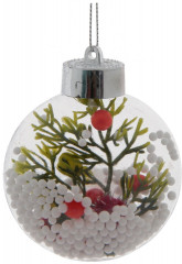 Набор украшений ёлочных «Шар» - Фото 1