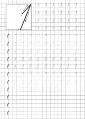 Прописи. Пишем цифры - Фото 2