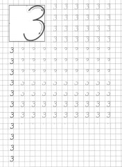 Прописи. Пишем цифры - Фото 4