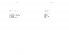Inward - Фото 3