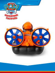 Набор игровой «Машинка с фигуркой Зума» - Фото 4