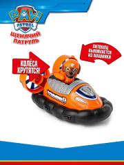 Набор игровой «Машинка с фигуркой Зума» - Фото 5