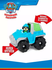 Набор игровой «Машинка с фигуркой Рекс» - Фото 4