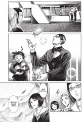 Я — Сакамото, а что? Том 4 - Фото 1