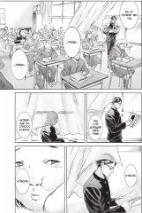 Я — Сакамото, а что? Том 4 - Фото 6