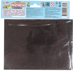 Игра на магнитах развивающая «Репка» - Фото 6