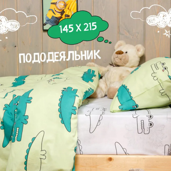 Комплект постельного белья «Крокодилы»