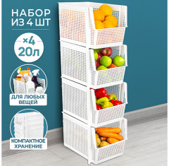 Набор корзин для хранения «Лофт» - Фото 1