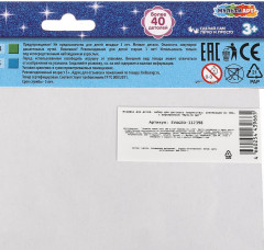 Набор для творчества-геометрическая мозаика - Фото 7