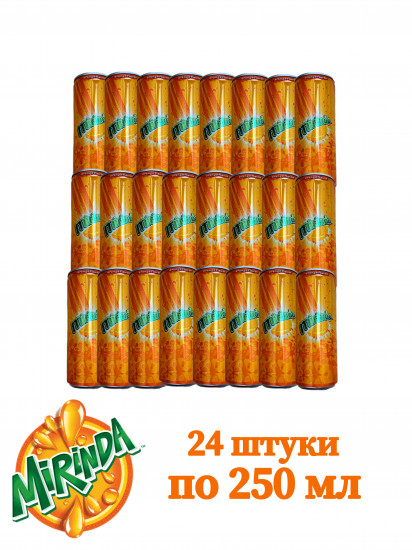 Набор напитков газированных «Mirinda»