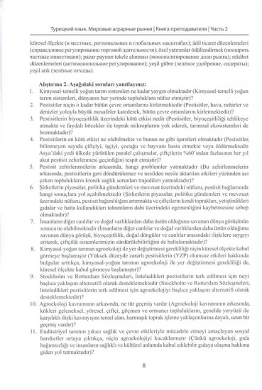 Книга преподавателя к учебнику «Турецкий язык. Мировые аграрные рынки». Часть 2