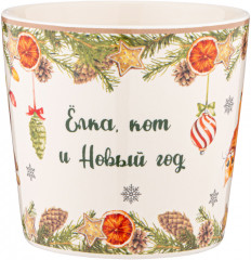 Кружка «Ёлка, кот и Новый год» - Фото 2