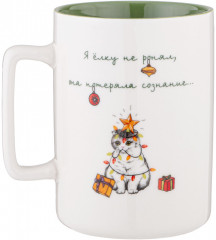Кружка «С новым счастьем!» - Фото 2