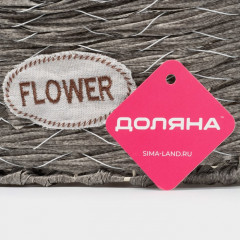 Кашпо плетёное «Луция» - Фото 4