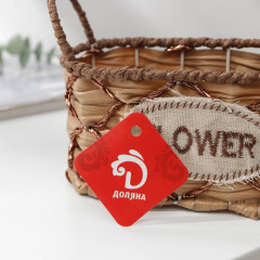 Кашпо для цветов плетёное «Овал» - Фото 4