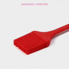 Кисть кулинарная «Гранат» - Фото 2