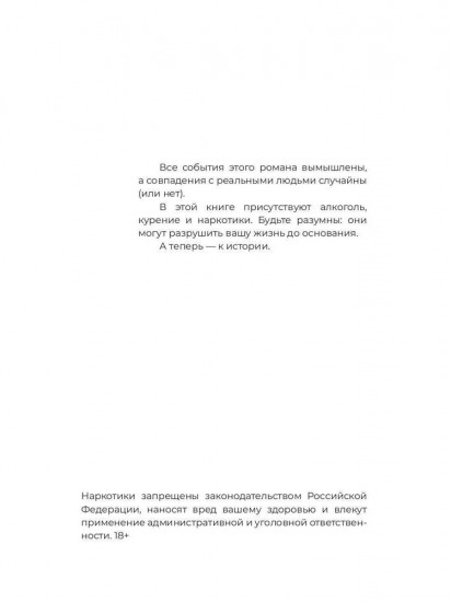 Облако