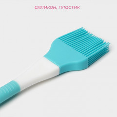 Кисть кулинарная «Профи» - Фото 1