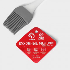 Кисть кулинарная «Фобос» - Фото 3