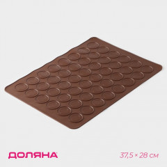 Коврик для выпечки макаронс «Ронд» - Фото 2