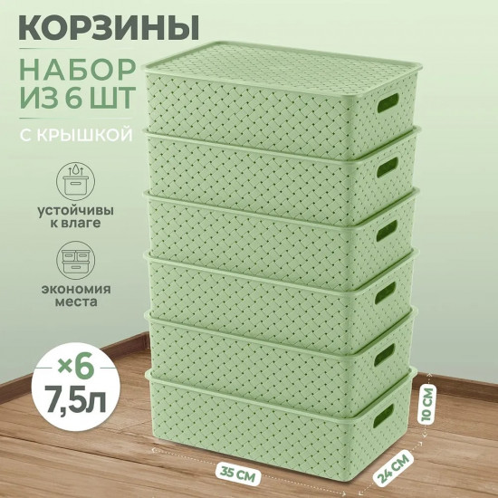 Набор корзинок с крышками «Береста»