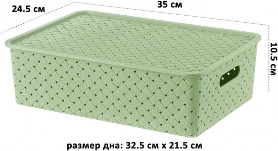 Набор корзинок с крышками «Береста»