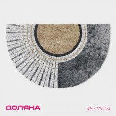 Коврик придверный грязезащитный «Ра» - Фото 1