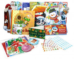 Подарок новогодний в чемоданчике «Карусель» - Фото 1