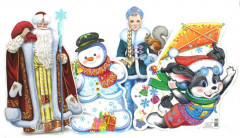 Подарок новогодний в чемоданчике «Карусель» - Фото 2