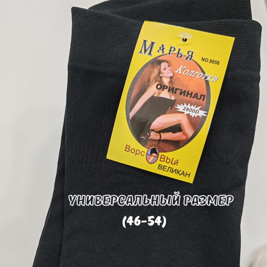 Колготки женские «Марья»