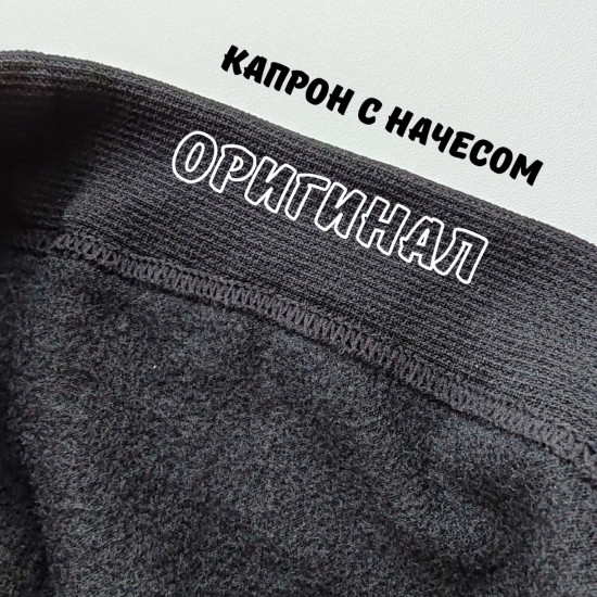 Колготки женские «Марья»