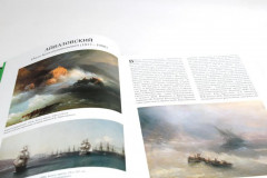 Русская живопись. Великие мастера - Фото 2