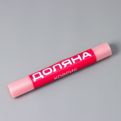 Коврик противоскользящий «Круги» - Фото 2